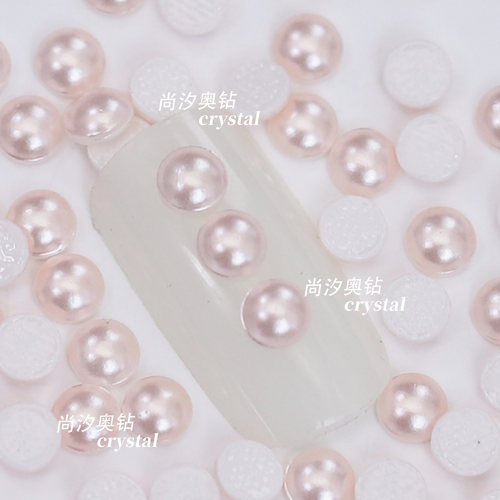 施华洛294蔷薇粉半圆珍珠美甲