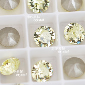 正品 施家1088奥地利213淡黄色尖底圆形钻美甲堆钻指甲饰品