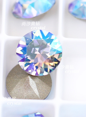 正品施家1088奥地利211SHIM闪烁浅蓝 尖底圆形钻美甲堆钻指甲饰