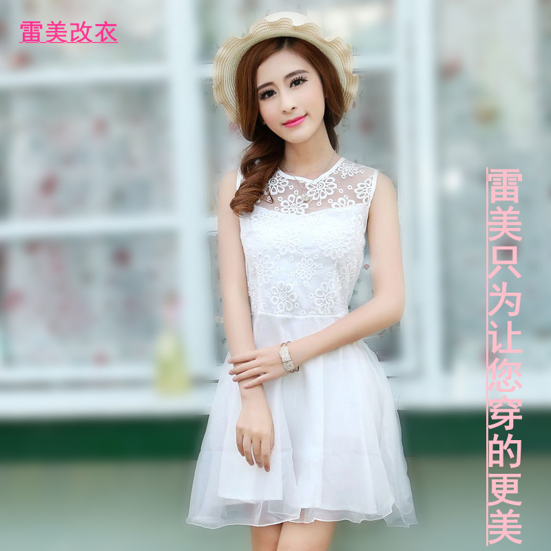 个人定制改衣店裁缝店雷美改衣