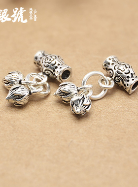 纯银连体挂饰吊坠