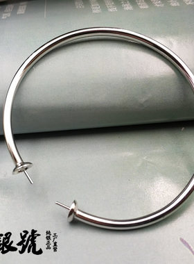 纯银开口珍珠礼物手环新品