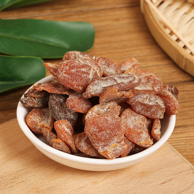马林食品散装甘草黄皮 特产凉果甘草无核黄皮干蜜饯孕妇小零食