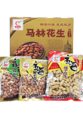 马林食品花生仁3斤/盒超值五香南乳蒜香各5袋咸干花生2袋礼盒装