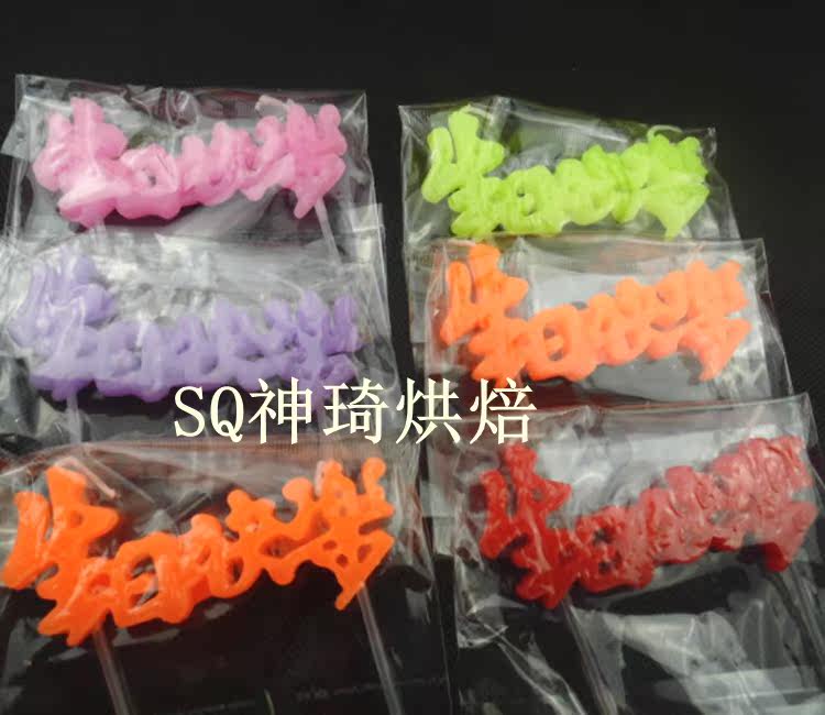 Bougie - Ref 2488596 Image 3