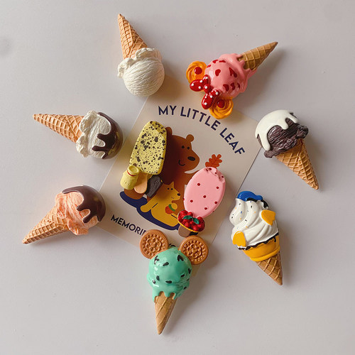 美式冰淇淋甜筒冰箱贴磁贴个性创意雪糕可爱冰箱吸铁石家居装饰