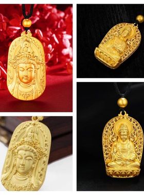 越南沙金古法观音无事牌吊坠男女款国潮民族风度母挂坠毛衣链挂饰