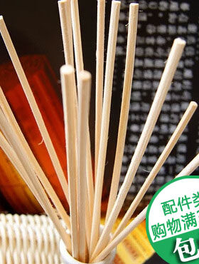 热卖忆米无火精油散藤2元藤棒