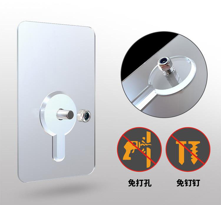 强力粘胶承重墙钉瓷砖吸盘无痕钉