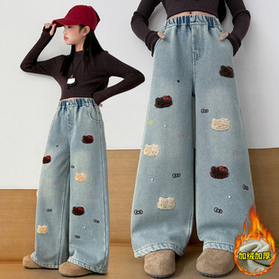 松紧腰长裤 猫咪刺绣直筒阔腿裤 秋冬新款 保暖休闲女童加绒牛仔裤