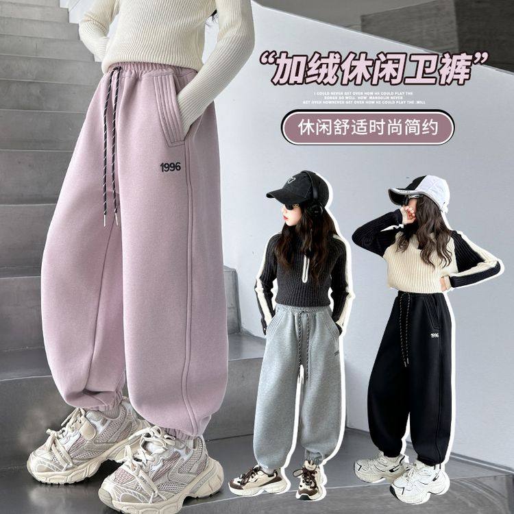 女童加绒卫裤秋冬小狗刺绣质感休闲裤中大童冬季一体绒加厚运动裤