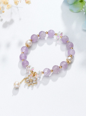 【淡香疏影】天然水晶手链女手串薰衣草紫水晶手环锆石花朵手链