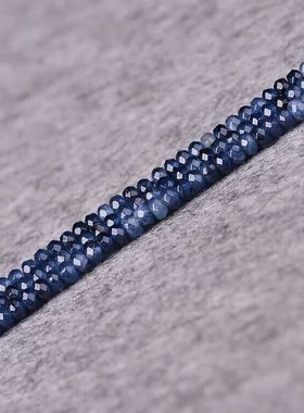 天然水晶 2*4MM墨蓝色玉髓切面刻面盘珠隔片半成品 隔珠配珠 散珠