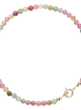 透亮彩绳极细3mm天然彩虹小碧玺手链女真水晶高端正品