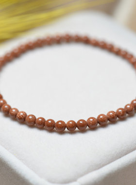 天然金沙石手链女金星石满天星单圈手串礼物