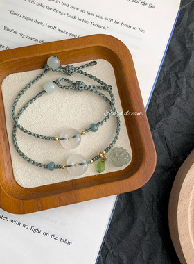 【多肉青提】天然白玉髓和田玉翡翠手绳手链绿水晶葡萄手饰女