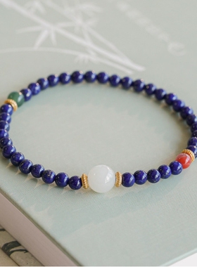 天然青金石手串7a级克莱因蓝色水晶手链玉石玛瑙阿富汗原矿小米珠