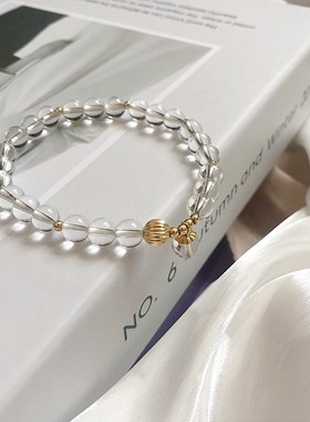 水晶手链女6mm单圈手链原创DIY天然白水晶简约小众闺蜜送礼物手串