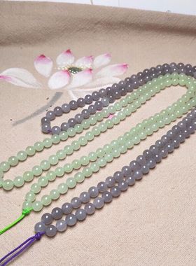 和田玉青海料烟紫烟青晴水手链 自然清新108颗白水晶多圈女式手链