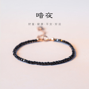 天然黑色尖晶石14K镀金手链手串超闪女可调节极细日系小众礼