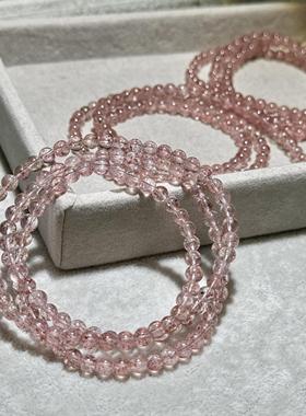 天然白水体草莓晶多圈水晶手錬   送女朋友饰品水晶手錬