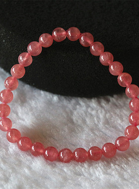 天然宝石 天然红纹石 红纹石手链 冰种红纹石 红纹石 净体