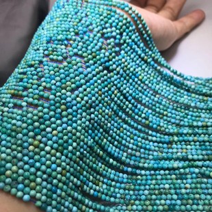 2MM 3MM 4MM 5MM  A料原矿湖北绿松石圆珠散珠 半成品长链珠