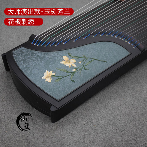 初学专业演奏厂家直销大师演出款