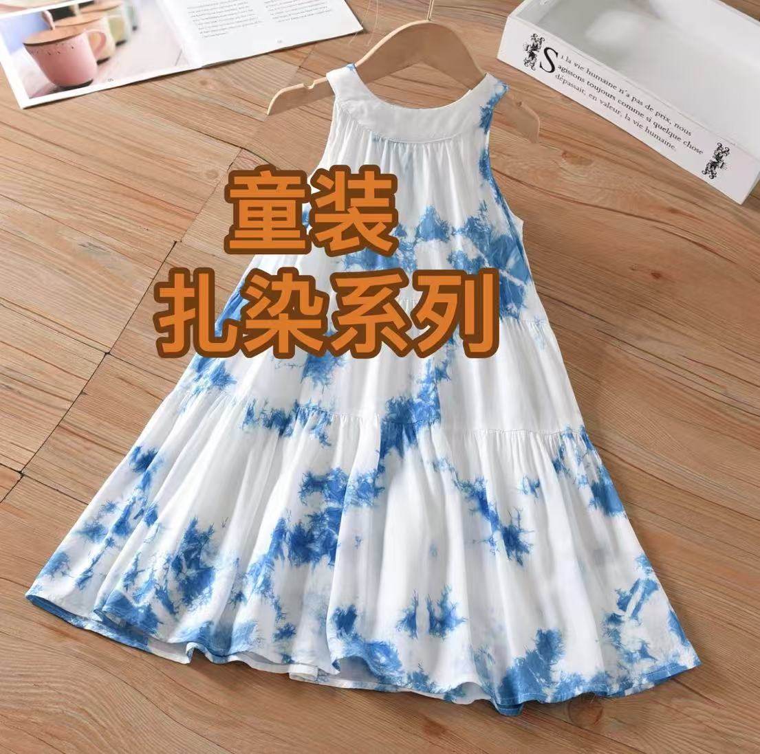 夏款中国风女童连衣裙民族风板蓝根植物手工扎染洋气盘扣短袖