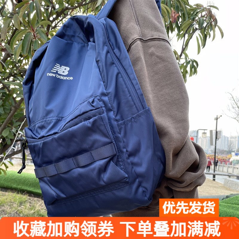 NewBalance双肩包学生运动户外