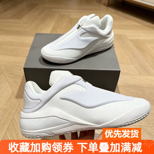 Converse SHAI 001 Charm Black 舒适低帮篮球鞋男女白色A19934C