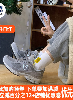 New Balance/NB 2002R系列低帮跑步鞋男女同款元祖灰ML2002RC