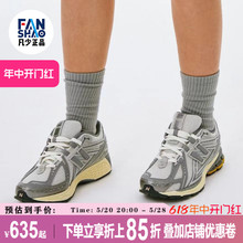 New Balance/NB 1906R系列复古低帮跑步鞋男女同款灰白色M1906RRD