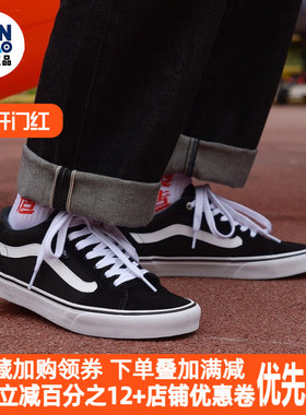 Vans Faulkner 舒适简约轻便低帮板鞋男女同款媒黑色VN000SJVC4R
