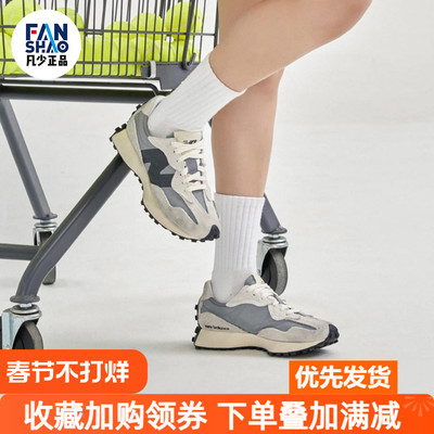 New Balance NB 327 复古时尚舒适低帮跑步鞋男女款灰白黑U327WCA