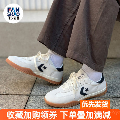 Converse Run Star 复古舒适低帮生活休闲鞋男女同款米色A08262C