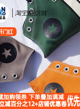 Converse匡威1970s灰色橘色墨绿色高帮帆布鞋 163333c 163332c