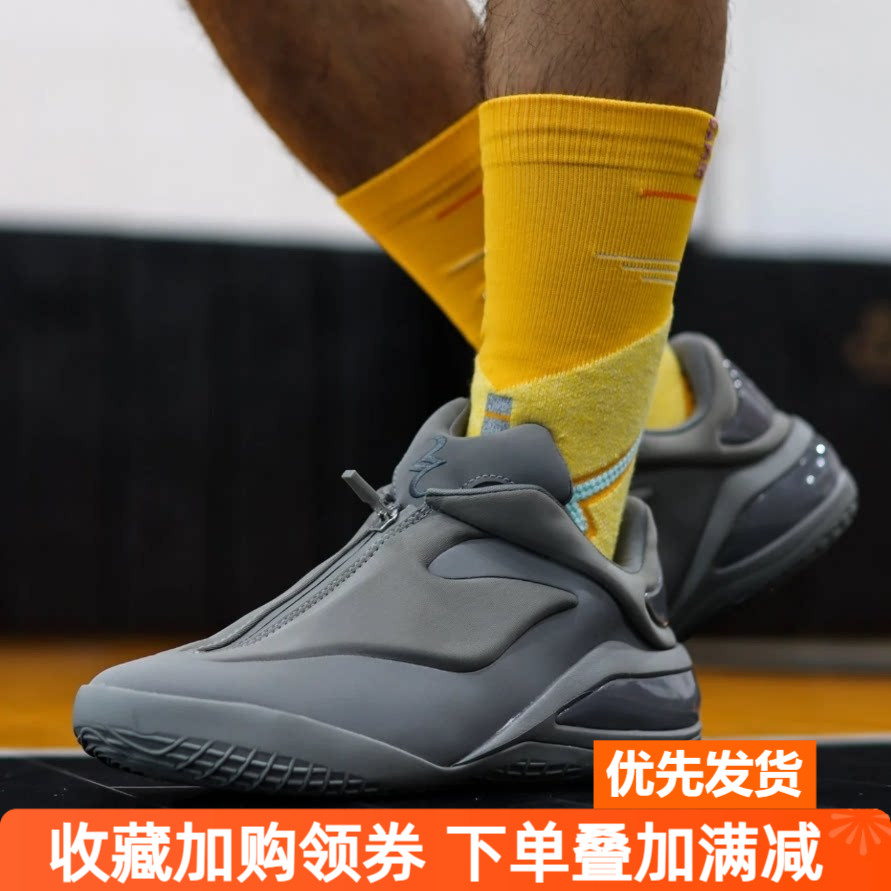 Converse SHAI 001 Charm Black舒适低帮篮球鞋男款铁灰色A19837C