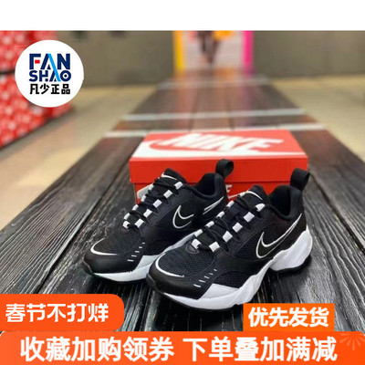 Nike耐克休闲运动鞋跑步鞋黑色