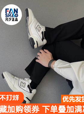 New Balance/NB男女2023复古休闲鞋增高篮球运动鞋跑步鞋BB550LWT