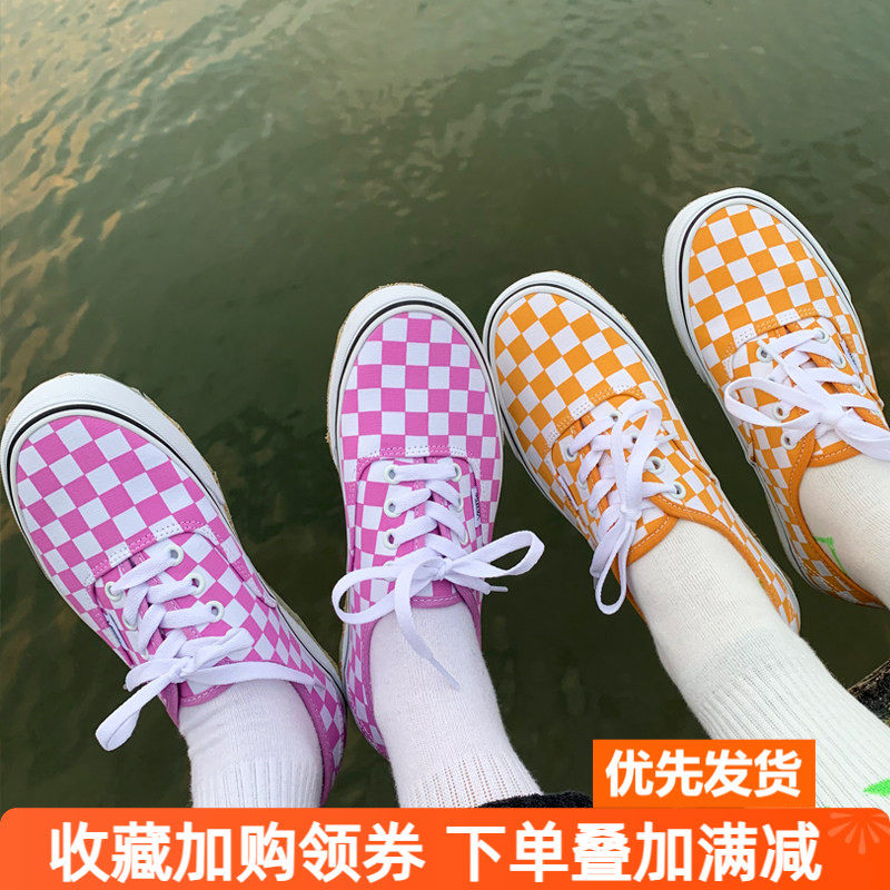 vans棋盘格低帮板鞋男女同款