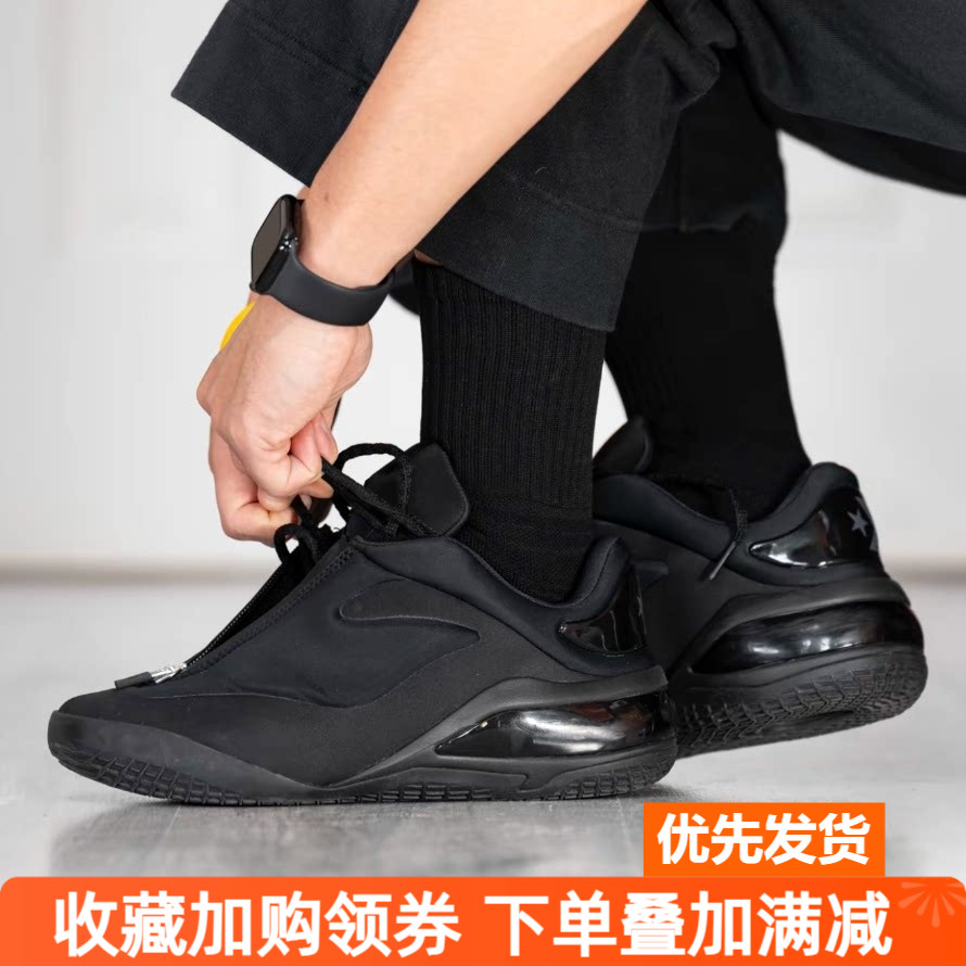 Converse SHAI 001 Charm Black 舒适低帮篮球鞋男女黑色A18977C