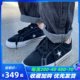 黑色男女翻毛皮帆布鞋 171327C CONVERSE匡威One 款 Star Pro经典