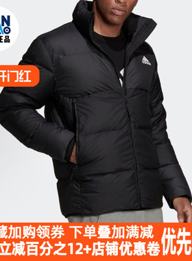 adidas 阿迪达斯 BAFFLE DOWN户外运动保暖羽绒服冬季黑色KF8760