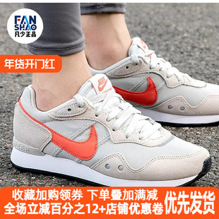 Nike耐克低帮女鞋运动鞋2023夏季新款复古休闲鞋跑步鞋DM8454-005