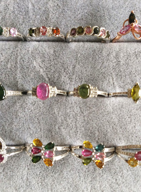 天然碧玺水晶多彩宝石排钻戒指