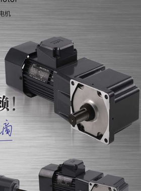 精研电机JSCC250WS750Y22L75RCF250Y38U100RTB250Y38R15HJSCC