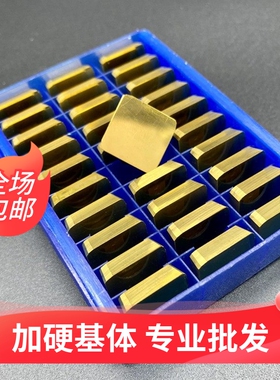 硬质合金4160511铣刀片YW2镀钛黄色涂层四方三角3130511铣床刀片