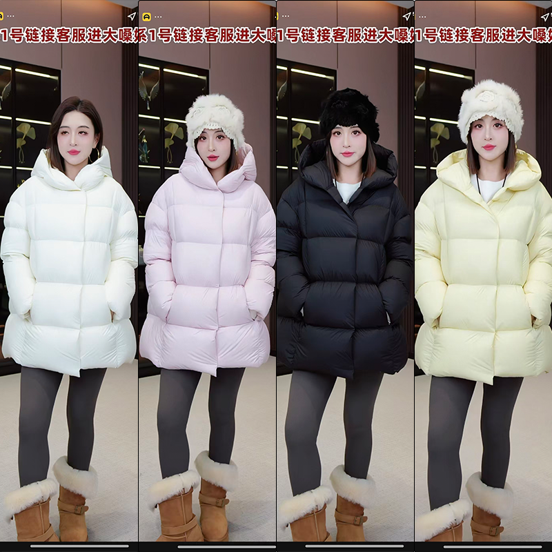 【辰大嗓严选】CJ202521