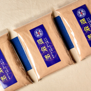 药供粉烟供粉上供下施家用檀香海涛法师甘露香施食子结缘香粉500g